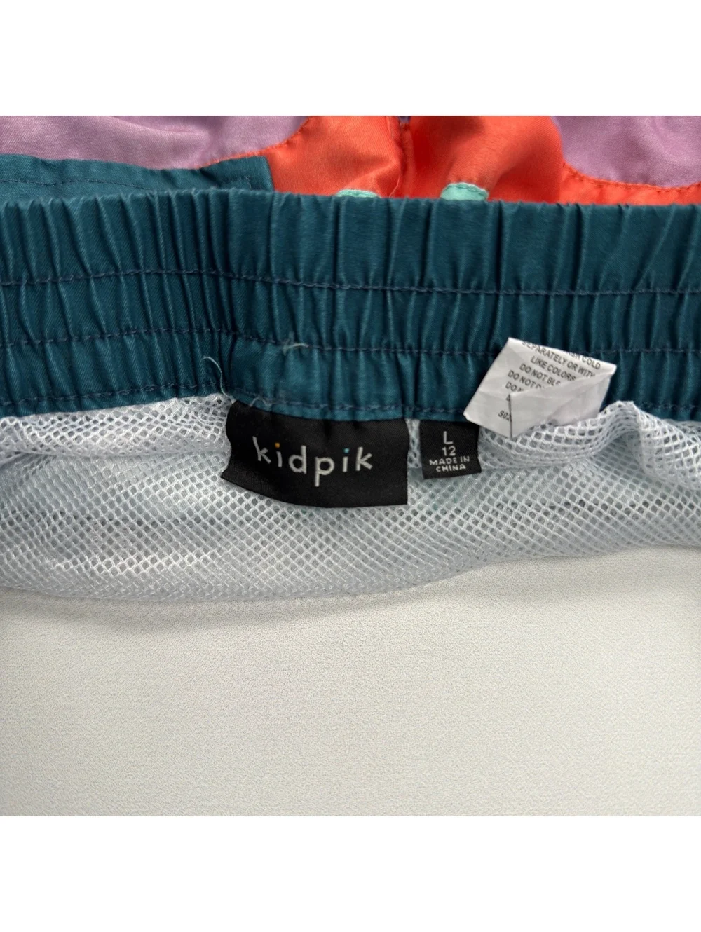 kidpik Swim Trunks Colorblock Striped Elastic Waist - Boys L